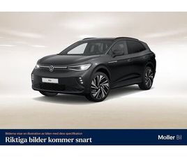 GTX, SE SPEC!, TOP SPORT, PANO, HUD, SPORT+