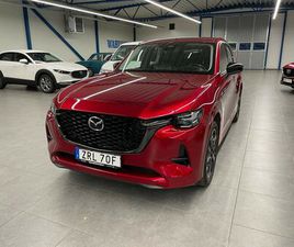 HOMURA, 2,5 PHEV, EURO 6, EXTRAPAKET*