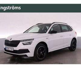 TSI 110 HK DSG MONTE CARLO