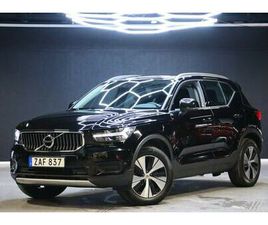 VOLVO XC40 RECHARGE RECHARGE T4 DCT MOMENTUM EN BRUKARE P-VÄRM 211HK