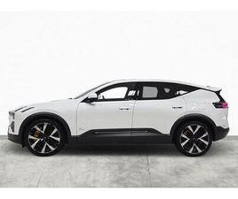 LONG RANGE DUAL MOTOR PERFORMANCE 111KW PLUS PILOT PERF