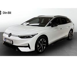 VOLKSWAGEN ID.7 TOURER TOURER PRO EDITION/DRAG