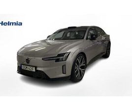 SINGLE MOTOR EXTENDED RANGE SINGLE MOTOR EXTENDED RANGE