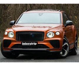 S 4WD MASSAGE.MATRIX.ACC.AHK NEUZUSTAND