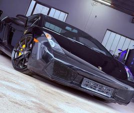 LAMBORGHINI GALLARDO 5.0 *2.HAND* ( ERST 59TKM ) SCHECKHEFT