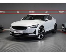 POLESTAR 2 LONGRANGE DUAL LED PANO 360° APPLE/ANDROID H&K