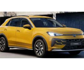 LIFE 1.5 ETSI *NEU* DSG AKTION