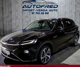 MG MARVEL R 70 KWH LUXURY