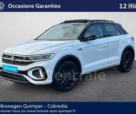 1.5 TSI 150 EVO R-LINE DSG7