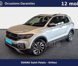 1.0 TSI 110 ACTIVE DSG