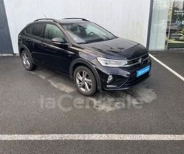 1.0 TSI 110 R-LINE DSG7