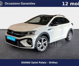 VOLKSWAGEN TAIGO 1.0 TSI 110 R-LINE DSG7