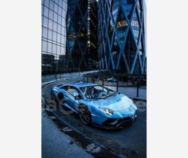LAMBORGHINI AVENTADOR S COUPE 6.5 V12 780 ULTIMAE