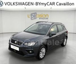 GENERATION2 1.0 TSI 95 START/STOP STYLE BVM5