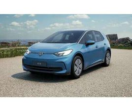 ◊PURE 170PS◊ 52KW-H LED ◊