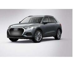 45 TFSI E LED SHZ NAVI