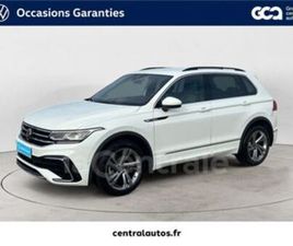 II GENERATION2 2.0 TDI 150 8CV R-LINE DSG7