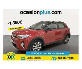 KIA STONIC 1.2 DPI CONCEPT