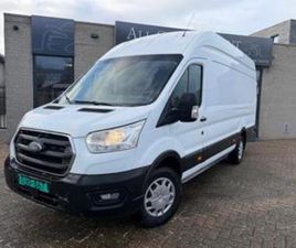 FORD TRANSIT FORD TRANSIT 350 2.0 TDCI L4 H3 / 3500 KG TREKVERMOGEN / JUM — BESTELAUTO'S — MARKTPLAATS