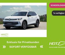 VOLKSWAGEN TIGUAN 2.0 TDI DSG ENERGY INKL. WKR + STANDHEIZUNG + MATR