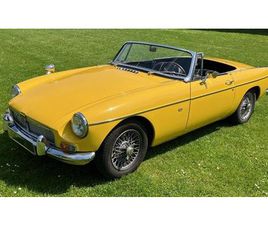 MG B 1965 MG MGB PULL HANDLE (1962-65) A VENDRE