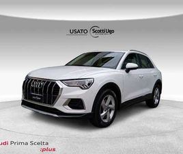 AUDI Q3 35 TDI 35 2.0 TDI BUSINESS ADVANCED