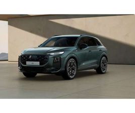 AUDI Q3 35 TFSI TFSI S LINE S TRO AHK+DIG-MATRIX+KAMERA+NAVI