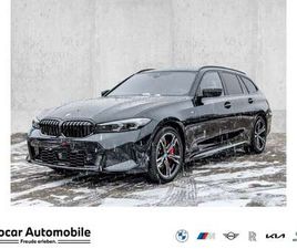 I XDRIVE M SPORT PRO 18