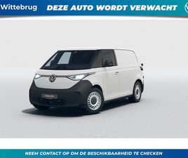 VOLKSWAGEN ID BUZZ VOLKSWAGEN ID. BUZZ CARGO - ECONOMY BUSINESS 79 KWH