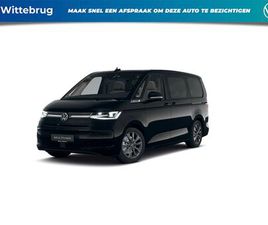 VOLKSWAGEN MULTIVAN VOLKSWAGEN MULTIVAN - 1.5 EHYBRID L2 BULLI EDITION 4MOTION