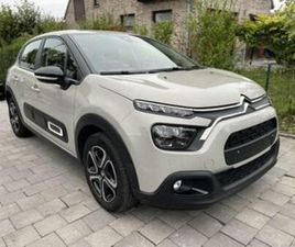 ② CITROËN C3 C3 PURE TECH 83 AIRCO/GPS/CARPLAY/EURO 6D/18306K — CITROËN — 2EMEMAIN