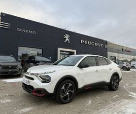 CITROEN C4 C4 X 1.2 PURETECH 131KM *AUTOMAT*SALON POLSKA* GWARANCJA FABRYCZNA*