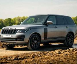 ② LAND ROVER RANGE ROVER 3.0 SDV6 SV HSE EU6D MINT — LAND ROVER — 2EMEMAIN