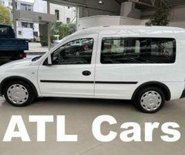 ② OPEL COMBO BENZINE | SLECHTS 116.000KM | LEZ OK | 1J GARANTI — OPEL — 2EMEMAIN