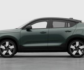 VOLVO EC40 EC40 ULTRA / EXTENDED RANGE / WOOL BLEN