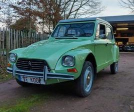 ② CITROËN DYANE 1978 HOMOLOGUÉE À LA VENTE — CITROËN — 2EMEMAIN