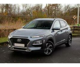 ② HYUNDAI KONA 1.6 HEV HYBRIDE / 2020 / 18.971KM — HYUNDAI — 2EMEMAIN