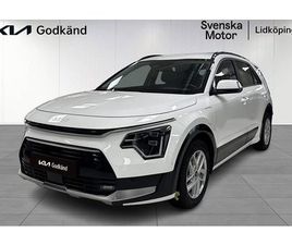 KIA NIRO PLUG-IN-HYBRID ADVANCE PLUS