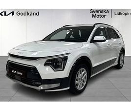 KIA NIRO PLUG-IN-HYBRID ADVANCE PLUS, SOMMAR & VINTERHJUL