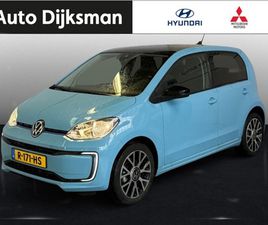 VOLKSWAGEN E-UP! - E-UP