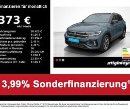 T-ROC R-LINE 1.5 TSI DSG ACC+AHK+KAMERA+LED+NAVI