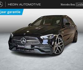 C 180 BREAK AMG LINE