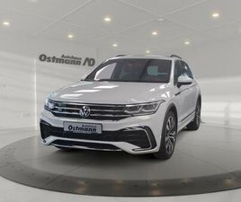 VW TIGUAN 1.5 TSI R-LINE AHK RFK 20 MATRIX EL.HECK