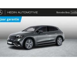 MERCEDES CLASSE E E 350 ② MERCEDES-BENZ EQE-KLASSE 350 4MATIC SUV AMG LINE — MERCEDES-BENZ — 2EMEMAIN