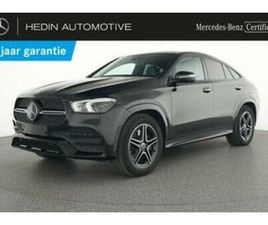 ② MERCEDES-BENZ GLE-KLASSE 350 DE 4MATIC COUPÉ AMG LINE | SMA — MERCEDES-BENZ — 2EMEMAIN