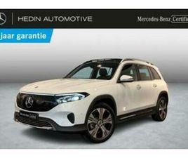 MERCEDES EQB ② MERCEDES-BENZ EQB-KLASSE 250+ LUXURY LINE (AUTOMATIQUE) — MERCEDES-BENZ — 2EMEMAIN