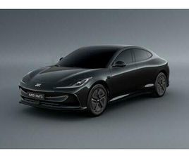 MG 360 2026 MG MG IM5 217KW STANDARD RANGE 75KWH 5DR AUTO HATCHBACK ELECTRIC AUTOMATIC