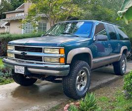 1995 CHEVROLET SUBURBAN 454/7,4L 2500 4X4