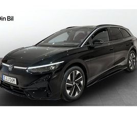 VOLKSWAGEN ID.7 TOURER VOLKSWAGEN ID.7 TOURER PRO S 86 KWH BATTERI 1 VXL