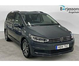 VOLKSWAGEN TOURAN 7-SEATER 1.5 TSI DSG 7PL